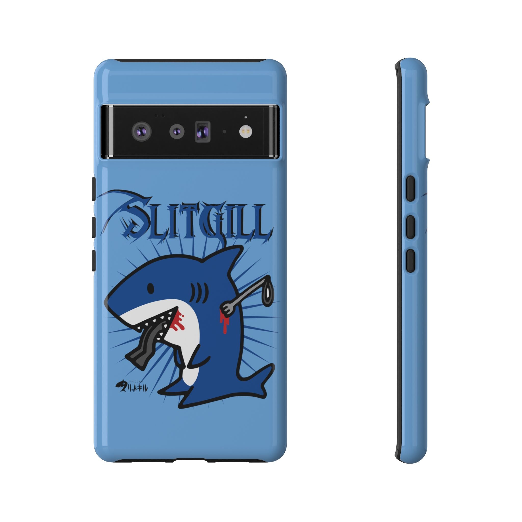 Slit Gill Phone Case